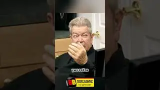 Обед старика в ломбарде 