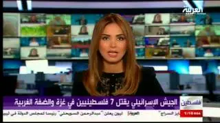 حبي لينا حسين