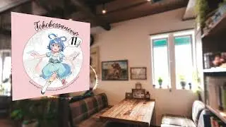 TOHO BOSSA NOVA 11 XFD