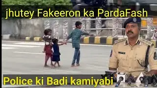 Beggers Scam in #hyderabad