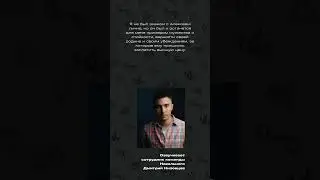 Дмитрий Низовцев Алексея Навального больше нет #shorts