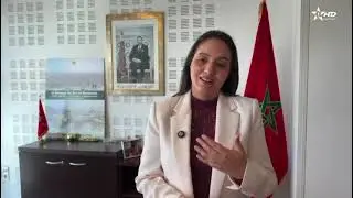 القنصلية المغربية بتراغونا تسهّل المساطر وتدعو الجالية لتسوية أوضاعها