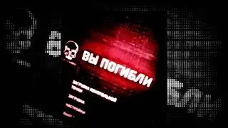 FREE FOR PROFIT HYPERPOP/GLITCHCORE TYPE BEAT - "YOU DIED"