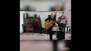 Берегите что есть