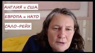 #МОНТЯН В ЭФИРЕ Отставить пораженческие настроения!