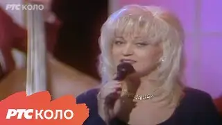 Zemi me, zemi  - Merima Njegomir