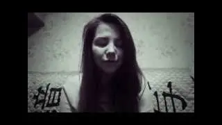 Эта песня для тебя