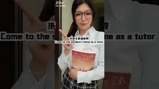 两分钟后系列