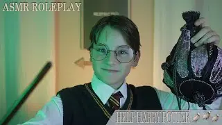 ASMR Help Harry Potter - (ASMR Roleplay)