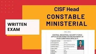 CISF Head Constable Ministerial written exam date 2020/CISF HCM written exam date 2020/cisf written