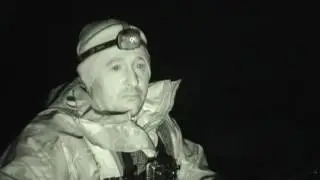 Охота на ночного охотника.