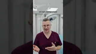 Увеличение члена гелем PowerFill