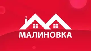 Малиновка рп