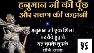 लोग तुम्हें गिराएंगे ! #Rohitsony Best Motivational Video ! @souravjoshivlogs7028