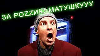 бабушка за роzzию матушку Юрий ВЕЛИКИЙ