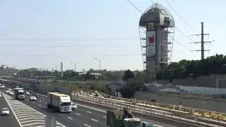 המרכז הישראלי לריהוט - פרסום על בניין פיבקו