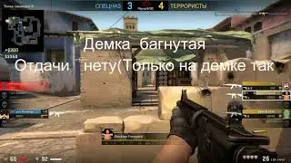 Залетела  пуля   в  голову