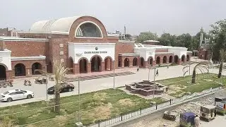 Okara City