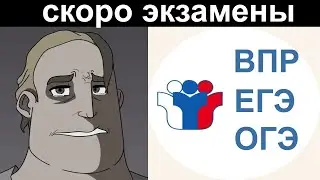 Когда понял что: | грустные лица мем