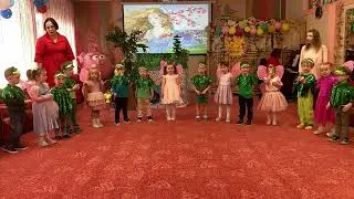 Песня 
