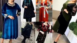 Велюр ва помбархдан кундалик ва окшом либослари