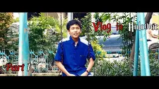 V-Log in Holomoc #Part1