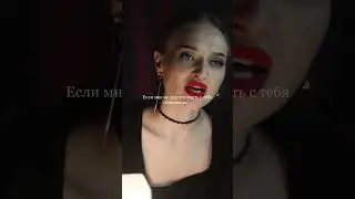 я прочитала Эрху и этот монолог Чу Ваньнина разбил мое сердце