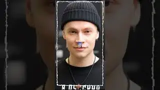 Я легенда... Шаман в ШОКе #новости #прикол #новостисегодня #шоубизнес  #шаман #звезды  #шортс