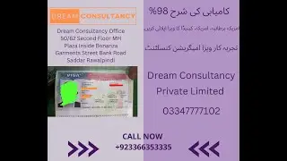 EXPERIENCED VISA IMMIGRATION CONSULTANT IN PAKISTAN