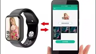 Hryfine app T500, T900, X7 smartwatch time format configuration, faces wallpaper changes, tricks etc