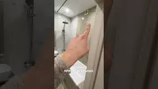Обзор квартиры На финише (ЖК 