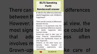 Ielts speaking part3 difficult question-bandscore8 answers #아이엘츠 #english #speaking9band #스피킹