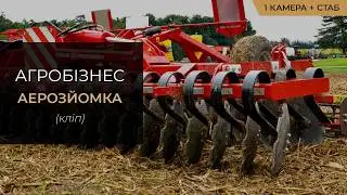 Lozova Machinery 1