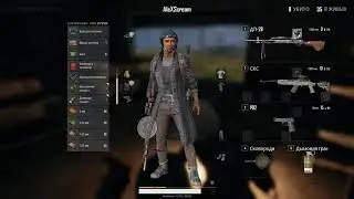 PLAYERUNKNOWN'S BATTLEGROUNDS ( тестовый сервер) - Приключения двух сыщиков-экстремалов)