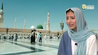 Naat By NUMS Student