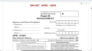 MH-SET 2024 | Paper-II Management | Previous Year Questions with Solutions