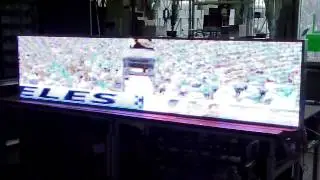 ВБ2880х640 288х64