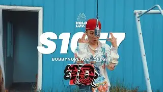 中文说唱 BOBBYNOPEACE - 21 Days｜社区Rapper - S10E7