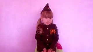 Береженцева Надя, 5 лет