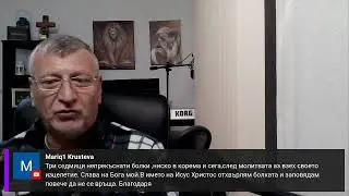 Онлайн Богослужение-11.05.2023