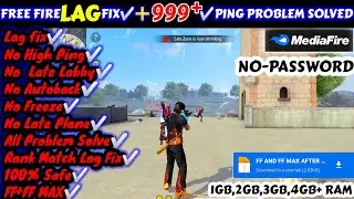 ⚡FREE FIRE AND FREE FIRE MAX NEW LAG FIX CONFIG FILE TODAY⚡ NEW LAG FIX CONFIG FILE‼️