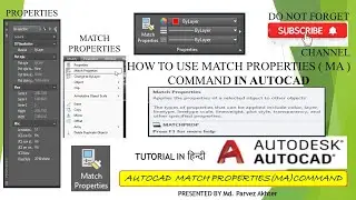 How to use Match Properties in AutoCAD#What is Match Properties command#AutoCAD 2019#Tutorial Hindi?