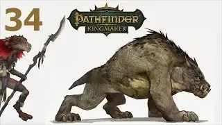 Pathfinder: Kingmaker - Ep. 34: A Failure to Communicate