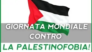 PALESTINE: THE MASSACRE OF THE INNOCENTS