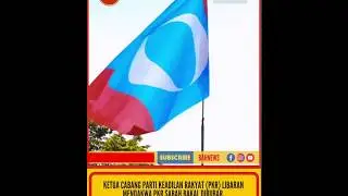 PKR SABAH BAKAL DI BUBAR ?