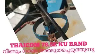 Thaicom 78.5E KU Band tracking