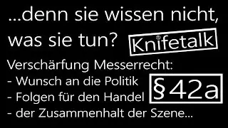 Verschärfung des Waffengesetzes - Was können wir dagegen tun? Appell an den Zusammenhalt der Szene