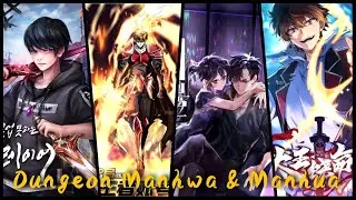 Top 5 Dungeon Manhwa & Manhua