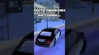 #врек