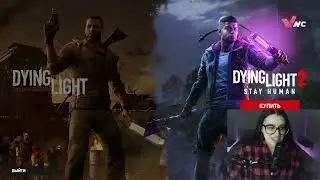 Dying Light 1/8
